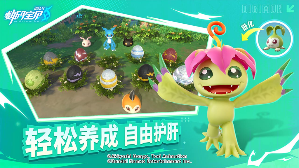 http://seogc.fp.ps.netease.com/file/6746c2bc5cd6f48b83f35cc6A6Jia8t305