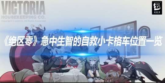 http://seogc.fp.ps.netease.com/file/6746c39a01a6f674fe057e50Zob9wjfH05