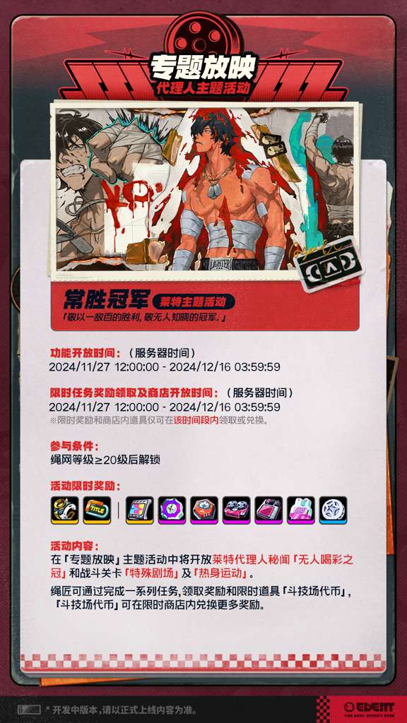 http://seogc.fp.ps.netease.com/file/6746d1b924b016be9389b6d4qW9AxgFu05