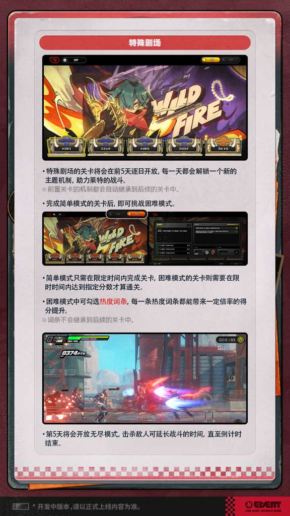 http://seogc.fp.ps.netease.com/file/6746d1bf974510bbfe899903mZvfzPY005
