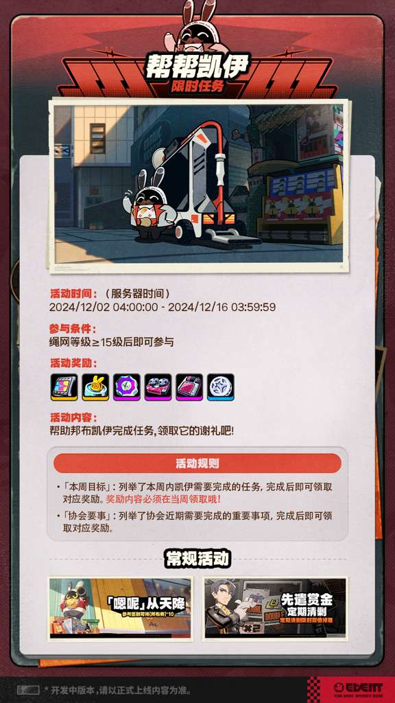 http://seogc.fp.ps.netease.com/file/6746d1cb65b8d21426043669KYiVVdfl05