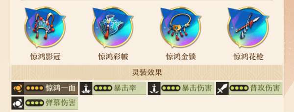 http://seogc.fp.ps.netease.com/file/6746f51fbee97cd5695c95b4CEPUtzFe05