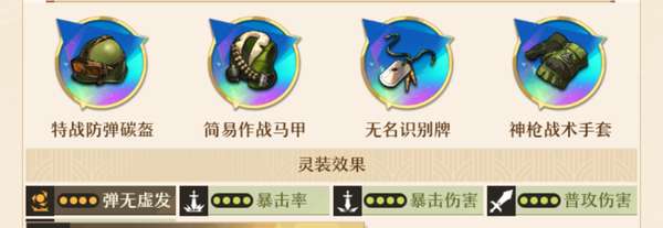 http://seogc.fp.ps.netease.com/file/6746f52308b1028e5efa985eXioGaalg05