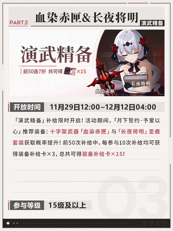 http://seogc.fp.ps.netease.com/file/67472d4f941eb12bbbc336e1hcEvih4X05