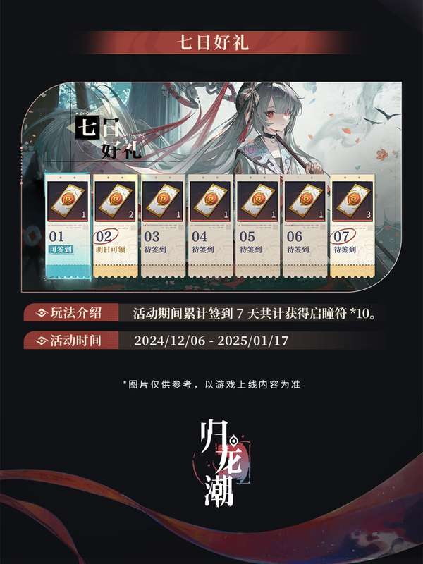 http://seogc.fp.ps.netease.com/file/674823a771d445c3735e7941y05lWsXF05