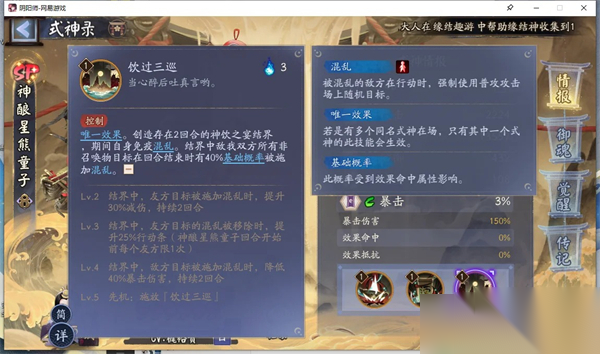 http://seogc.fp.ps.netease.com/file/6748411f6d3239b8cc0c859bR6ErFVHp05