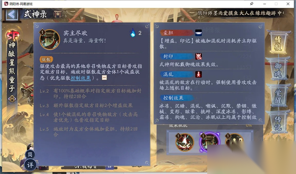 http://seogc.fp.ps.netease.com/file/6748411ff1f130e1ff6eaf1cK0fOzHcY05