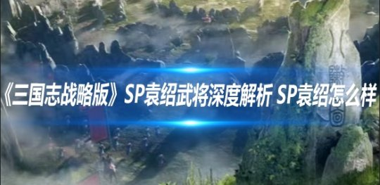 http://seogc.fp.ps.netease.com/file/67484f84403c5b18cb2cf2d0I33b4llg05