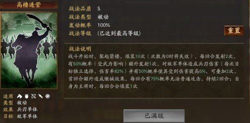 http://seogc.fp.ps.netease.com/file/67484f8b0298fbb66f88a7c6cGZ5WQjC05