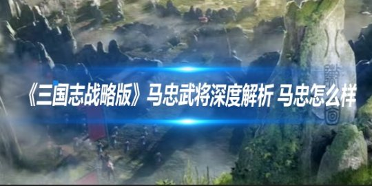 http://seogc.fp.ps.netease.com/file/67484f96bd49030304dcf340UhuWN7V305