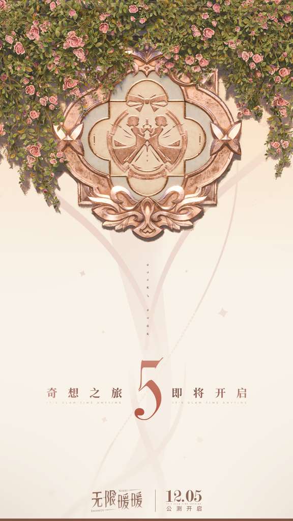 http://seogc.fp.ps.netease.com/file/674a9c4e882371a752f874794WU2WmMF05