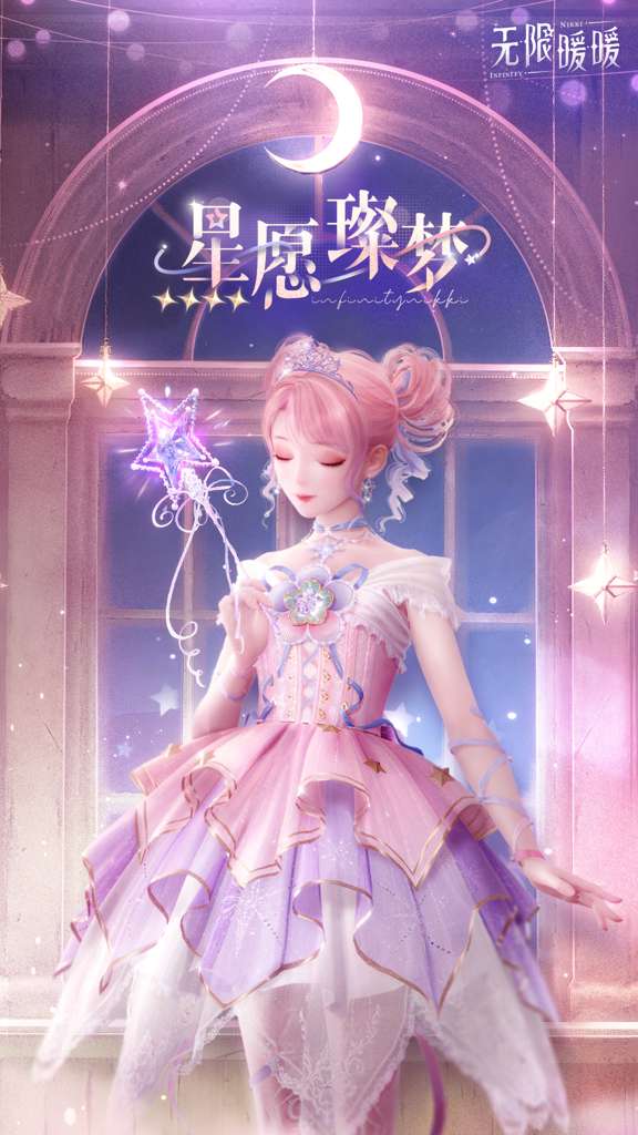 http://seogc.fp.ps.netease.com/file/674a9c5ec974d4eb60ade96eUhx9yuZM05