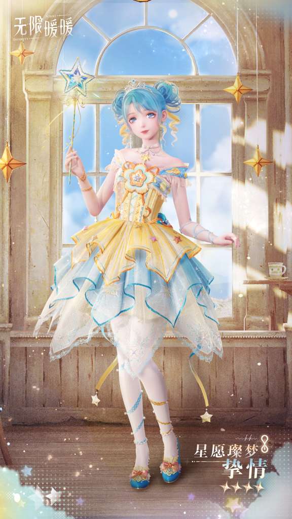 http://seogc.fp.ps.netease.com/file/674a9c65d857110615ee95a64k8H7ZXv05