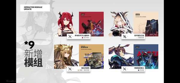 http://seogc.fp.ps.netease.com/file/674aa9e3ef601a415652ef83r8lmii8T05