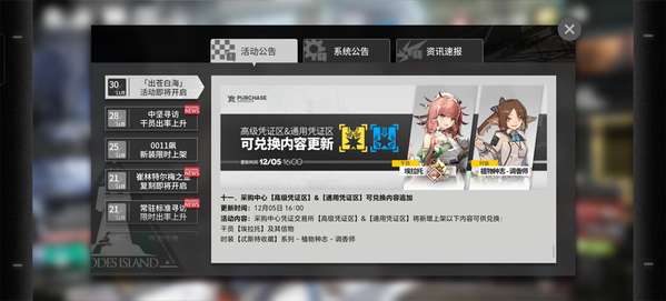 http://seogc.fp.ps.netease.com/file/674aa9f4c8517d999071ce3bSqStQ2iS05