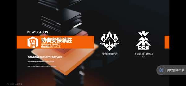 http://seogc.fp.ps.netease.com/file/674aa9fe0ff20eac9a508f63NhUdNYhb05