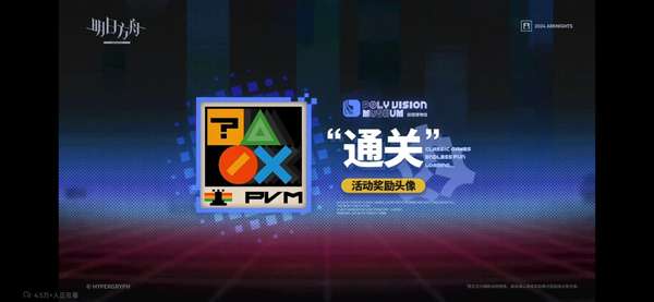 http://seogc.fp.ps.netease.com/file/674aaa109f283cbf4efe9846Pgs7v1yH05