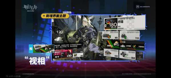http://seogc.fp.ps.netease.com/file/674aaa1592f037f65812188axpmIE25x05