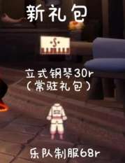 http://seogc.fp.ps.netease.com/file/674ab8046e97985cbaf0670fM1xAwzK505