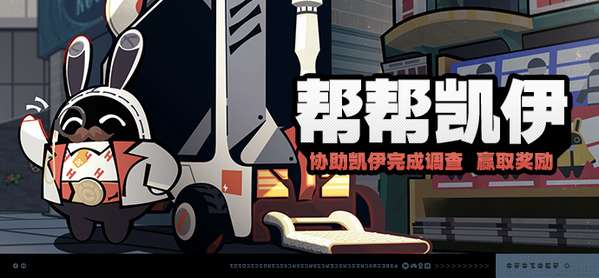 http://seogc.fp.ps.netease.com/file/674ac63f5325c1397ad93318kCes84VR05