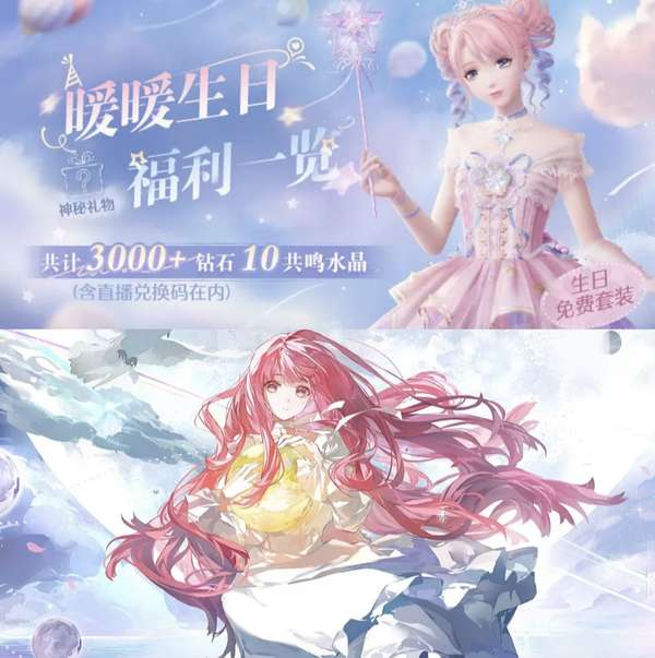 http://seogc.fp.ps.netease.com/file/674ae27b7ef44c8a7cad2a76MkR9mOfB05