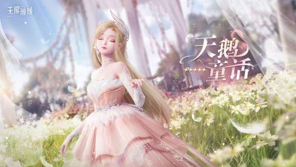 http://seogc.fp.ps.netease.com/file/674ae28bcb5353200138818dp6A6C02A05