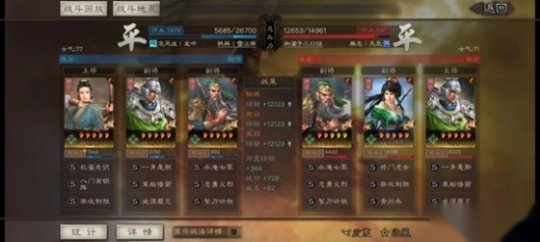 http://seogc.fp.ps.netease.com/file/674af27fec52b70900bf697eTmFKIRgD05