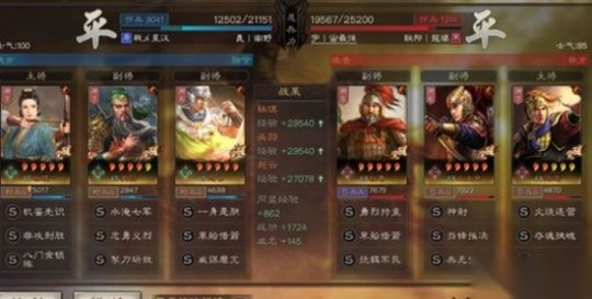 http://seogc.fp.ps.netease.com/file/674af281983c17f08dd6e201teidEhZ505