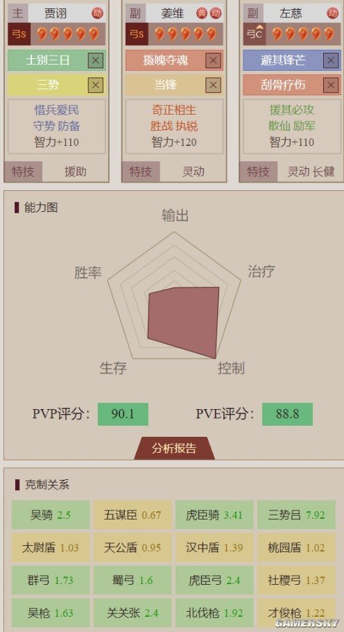 http://seogc.fp.ps.netease.com/file/674af28d9168f0583d56e406HDlZde7v05