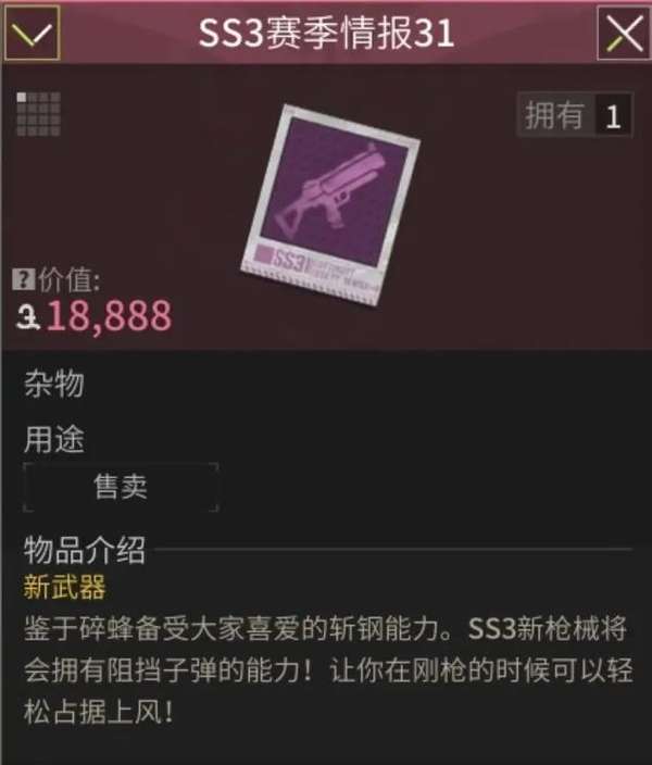 http://seogc.fp.ps.netease.com/file/674b28cb5f5dd21c4f287a6bE738Rux405