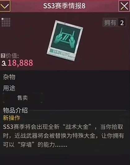 http://seogc.fp.ps.netease.com/file/674b28e098c0286fc20f42d13U82Ckas05