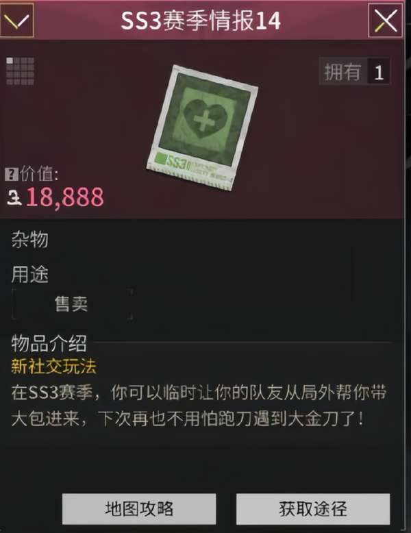 http://seogc.fp.ps.netease.com/file/674b28fb0c56cca37cf603c4Ae4Io8Cd05