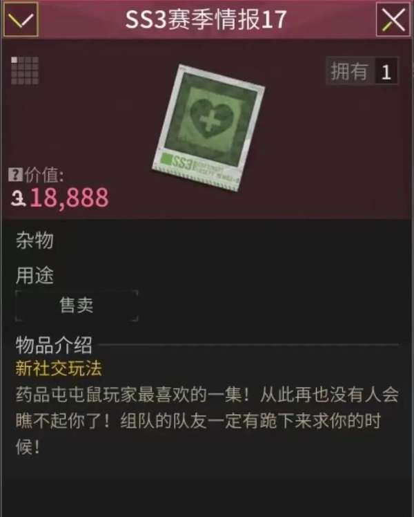 http://seogc.fp.ps.netease.com/file/674b2900c562a8c2c0ba90baYsYtfudc05