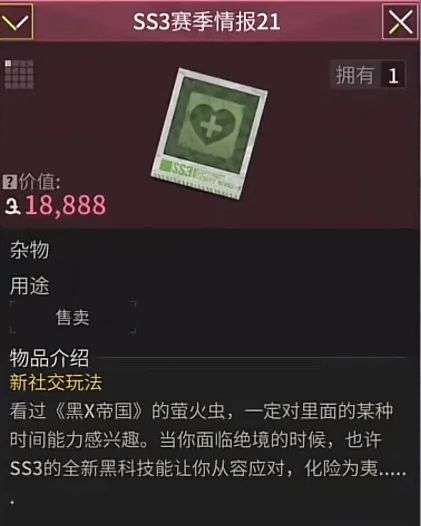 http://seogc.fp.ps.netease.com/file/674b29026b293d23b0b96294DhfuPred05