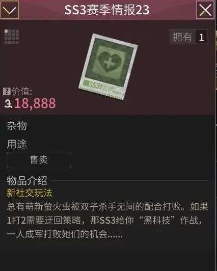 http://seogc.fp.ps.netease.com/file/674b2903c1cca6347f7a06200LHVsBhD05