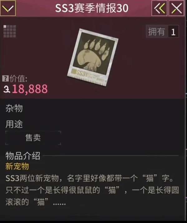 http://seogc.fp.ps.netease.com/file/674b2910ba43a386438a9dd5DbijVgYC05