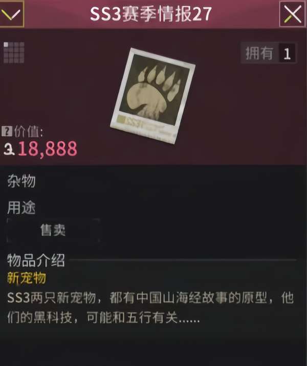 http://seogc.fp.ps.netease.com/file/674b2915abecc7b81faf2287MUhCoab405