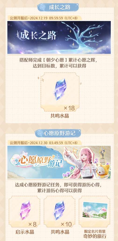 http://seogc.fp.ps.netease.com/file/674c3408ed170e225251f4ac9TxwR4Se05