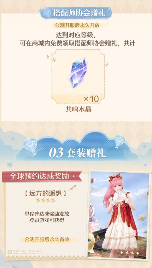 http://seogc.fp.ps.netease.com/file/674c340d2c3d98ea180138081WiidlyX05