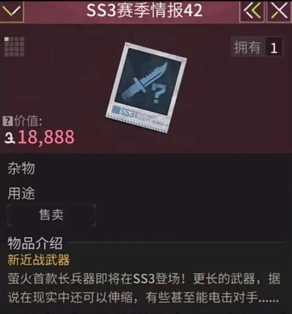 http://seogc.fp.ps.netease.com/file/674c7a36ba27d603f377fa2chQXg1EML05