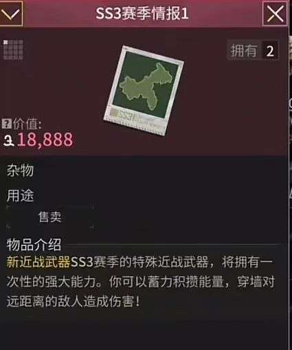 http://seogc.fp.ps.netease.com/file/674c7a3a1596916b461a05datrSxKlwJ05