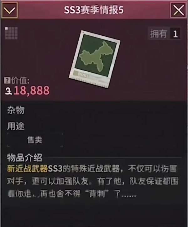 http://seogc.fp.ps.netease.com/file/674c7a3fb15bc6b55eb60e12qqWVst7005