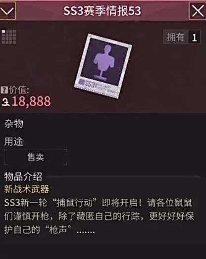 http://seogc.fp.ps.netease.com/file/674c7a5483319fd1f075dde31jhHE0L205