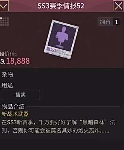 http://seogc.fp.ps.netease.com/file/674c7a587e2219126e720ba1rwkQfAFU05