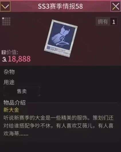 http://seogc.fp.ps.netease.com/file/674c7a61923e9ee615aceb85oG7Rdth105