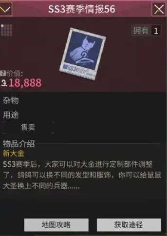 http://seogc.fp.ps.netease.com/file/674c7a6567f81f3d53555c13we0EuHFY05