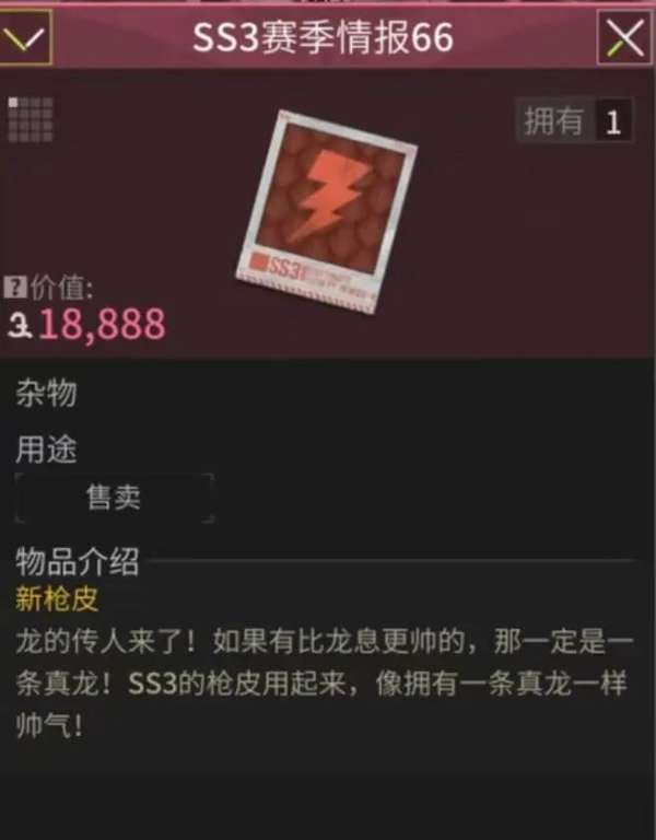 http://seogc.fp.ps.netease.com/file/674c7a6b8f812277a4b58a1aAg6ZSFzG05