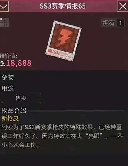 http://seogc.fp.ps.netease.com/file/674c7a6d9a119c878fc9ec25CyB2Autb05