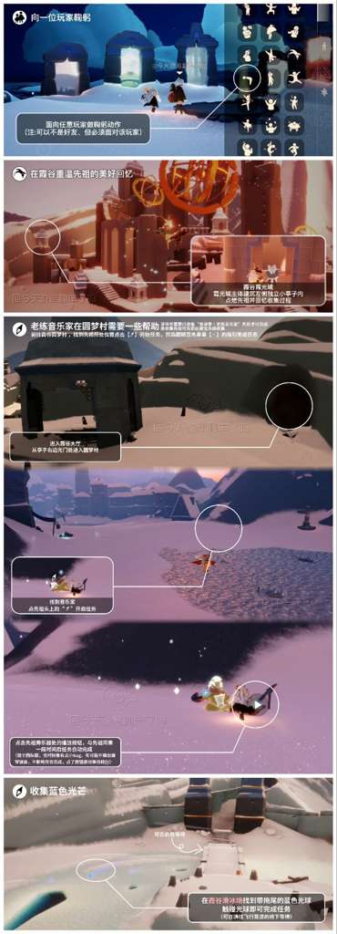 http://seogc.fp.ps.netease.com/file/674cfd7032c43d3acdaf62acqbk8AA0805