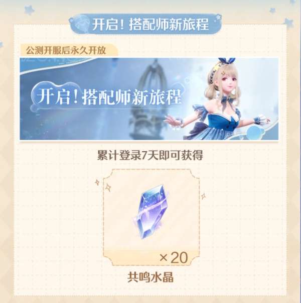 http://seogc.fp.ps.netease.com/file/674d3f5dc815c20b8c8d089ffaiXRll505